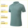 Camisa tipo polo de manga corta de verano para negocios con logo estampado para hombre y mujer, camisa cultural publicitaria para grupo de empresa, cuello de solapa, ropa de trabajo, bordado