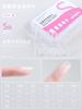 Parche de Uñas Postizas Ultrafino Sin Marcas Almendra Trapezoidal Sin Grabado ni Pulido Parche de Extensión de Uñas Acabado