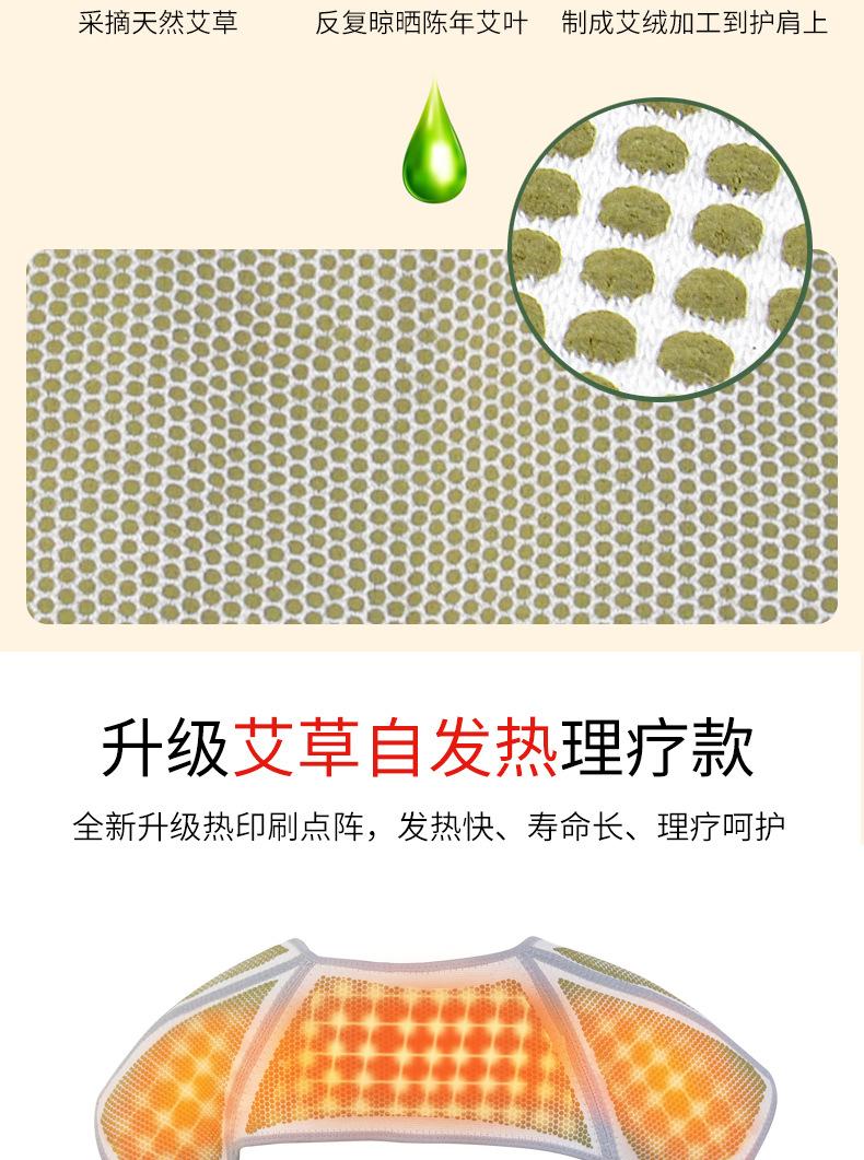 详情J_03.jpg