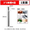 Hu Hao lima rotativa de liga dura 3*6mm cabeça de moagem cortador elétrico metal moedor elétrico broca fresa de aço de tungstênio