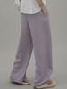 Pantalones de Verano Delgados de Tencel Bingshuang para Mujer, de Cintura Alta, con Caída, Holgados, Rectos, Casuales, para Casa, de Pierna Ancha, Pantalones