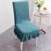 Funda de silla universal para cuatro estaciones para uso en el hogar, respaldo antideslizante todo en uno, funda de silla de comedor integrada, elástica y engrosada
