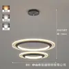 Lustre Circular de Camada Dupla de Luxo Leve para Sala de Estar, Luz Circular LED Minimalista Moderna para Sala de Jantar e Quarto