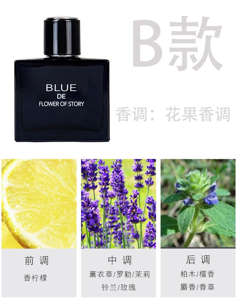 详情_06