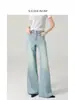 Dias Relaxantes de Primavera/Calça Jeans Flare de Cintura Alta para Mulheres em Cor Clara, Caimento Solto, Comprimento no Chão, Tamanho 26, Nova Coleção de Primavera