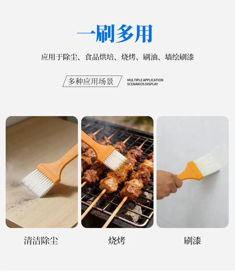 15薄柄塑料板刷1_08.jpg