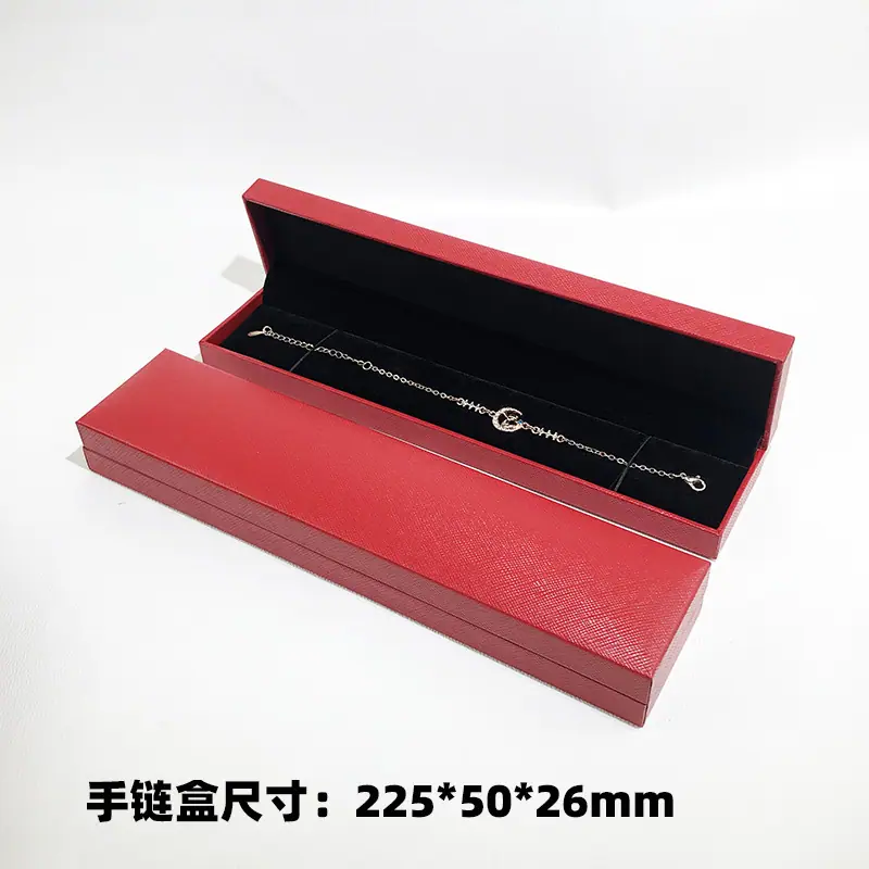 手链盒SKU.jpg