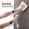 Guantes para Lavar Platos de PVC Grueso Impresos de Panda, Caucho Duradero para Tareas Domésticas de Cocina, Limpieza y Lavandería