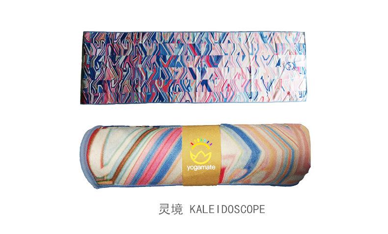 8YOGA TOWEL 灵境.jpg