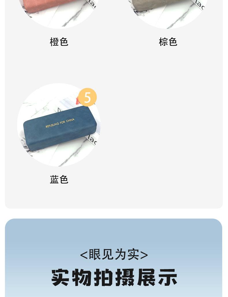 详情页_07.jpg