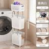 Cesto para Ropa Sucia Baño Cesto de Almacenamiento de Ropa Sucia de Ranura Estrecha Cesto de Lavandería Doméstico Cesto para Ropa Sucia Almacenamiento de Ropa de Baño