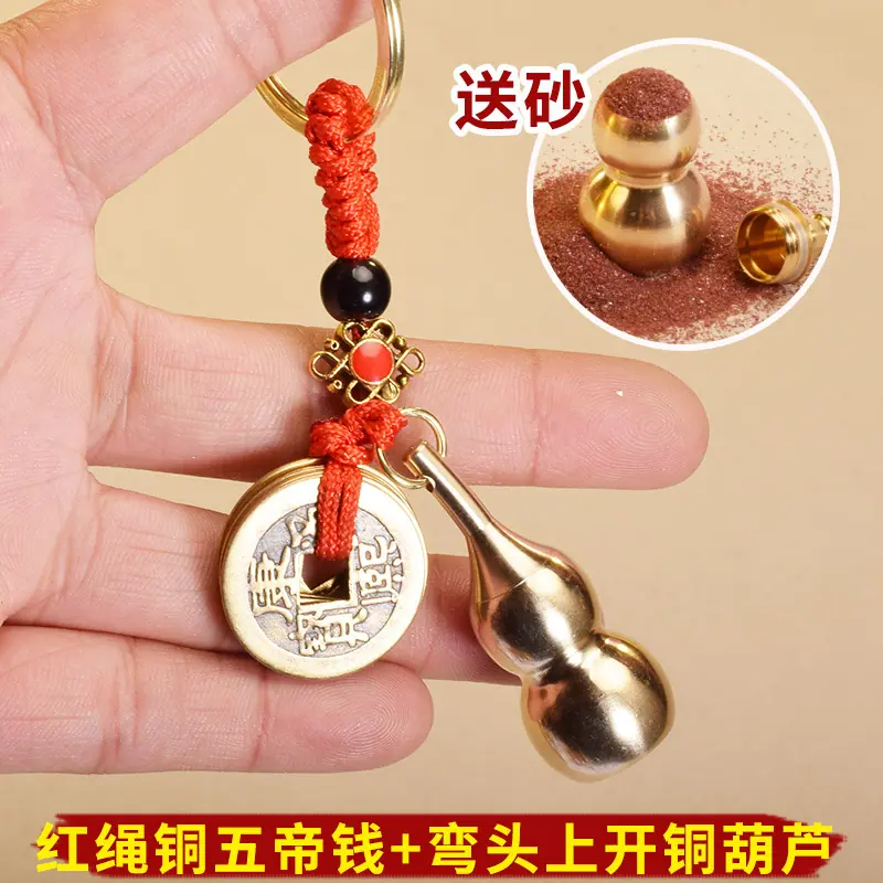 12-红五帝+弯头上开.jpg
