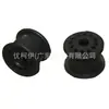 Fkshdlx es Adecuado para Ford Focus Mt Cable de Transmisión Negro Junta de Goma de la Cabeza del Cable de Transmisión Buje de Goma de la Cabeza del Cable de Transmisión