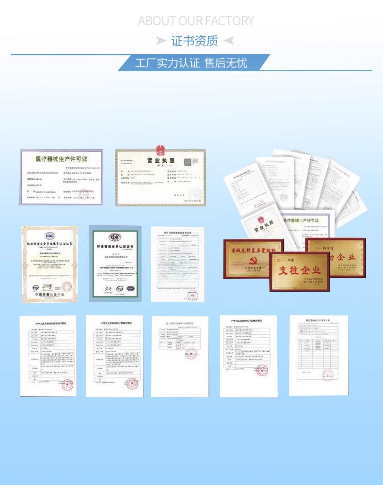 微信图片_202308171119357
