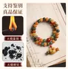 Nuevo Pulsera Raíz de Bodhi Estilo Chino Dunhuang con Cierre Ruyi para Mujer, Pulsera Budista Apilable de Cuentas de Bodhi de Doble Vuelta para Hombre