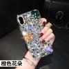 Funda para Teléfono Móvil de Manzana con Flor de Pedrería 14/15 para Mujer Creativa iphone12 Silicona Todo Incluido 11 Aplicable 13 Nuevo 8