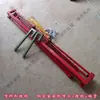 Tractor de Tres Ruedas Modificado a Pulverizador con Soporte Plegable, Bastidor de Pulverización Plegable Manual, Pulverizador Agrícola para Trigo