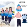 Uniforme Escolar para Estudiantes de Primaria Conjunto de Tres Piezas Ropa de Jardín de Infancia Otoño e Invierno Ropa de Clase para Niños con Forro de Polar Engrosado Tres en Uno