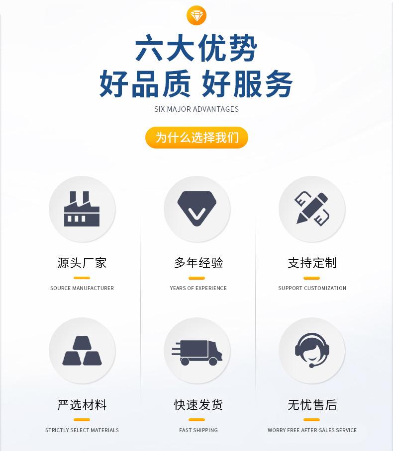详情_02.jpg