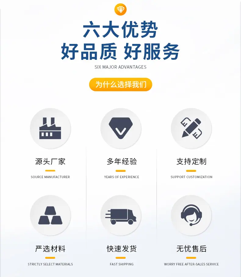 详情_02.jpg