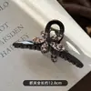 Presilha de Cabelo Flor com Estampa de Leopardo Estilo Francês, Tamanho Grande e Médio, Novo Modelo 2026, Presilha Tubarão de Alta Moda para Coques na Parte de Trás da Cabeça