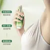 Dr. Spray Corporal Desodorante Xiangmei para Olor Corporal, Frescura y Sequedad de Larga Duración, Adecuado para Hombres y Mujeres, Antitranspirante para Axilas, Al Por Mayor en Stock