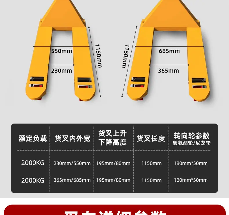 详情页_25.jpg