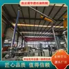 Mangueira de coleta de óleo automotivo DN100 feita de aço inoxidável, com braço de carregamento/descarregamento inferior, Huade Machinery
