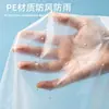 Impermeable desechable con forma de bola, portátil para uso en exteriores, engrosado y extendido, adecuado tanto para adultos como para niños.