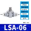 Conector Rápido de Válvula de Mariposa Tipo Tubería Lsa Válvula de Mariposa Recta de Partición Pm Tapón de Tubería Hvff Conector Ppf Neumático