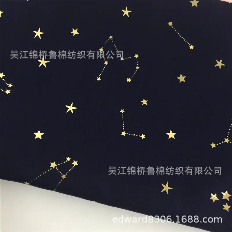 反光烫金涂银面料2.jpg