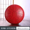 Tambor de Lengua de Acero de 13 Pulgadas / 14 Pulgadas y 15 Tonos, Instrumento de Percusión Zen para Principiantes y Ejecución Profesional