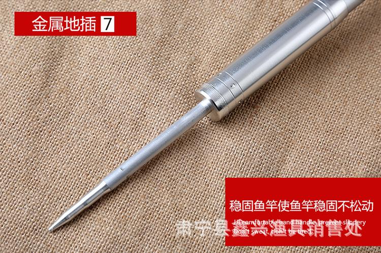细节-恢复的-恢复的_11