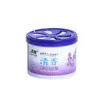 Fragancia Sólida Chendi 100g Desodorante de Aromaterapia para Interiores de Coche Baño Interior Desodorante Fragancia de Larga Duración