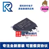 Ad8629Arz-Reel7 Ad8629Arz Impressão em Serigrafia Ad8629A Soic8 Amplificador Operacional Ad8629