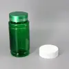 Garrafa de bambu verde 180cc cápsula translúcida frasco de comprimidos de vitamina frasco de alimentos