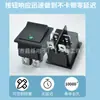 Interruptor de Balancim KC Certificado Coreano Forma de Barco Lâmpada Olho de Gato Verde KCD4 4 Pinos 2 Velocidades 16A250V Auto-Travante