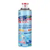 Desodorante Duerdeao para Tênis e Meias, Spray Removedor de Odores, Purificador de Ar para Armário de Sapatos, Agente Anti-Odor para Pés