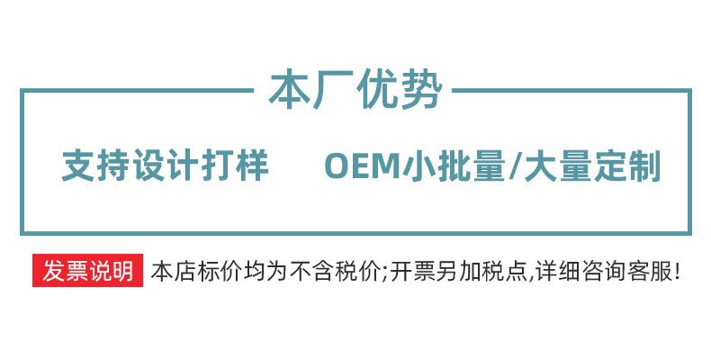 详情页_01