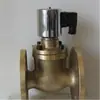 ZQDF-20f 220V Conexión por Brida Resistente a Altas Temperaturas Cobre Acero Inoxidable Válvula Solenoide de Vapor Calidad Tres Garantías