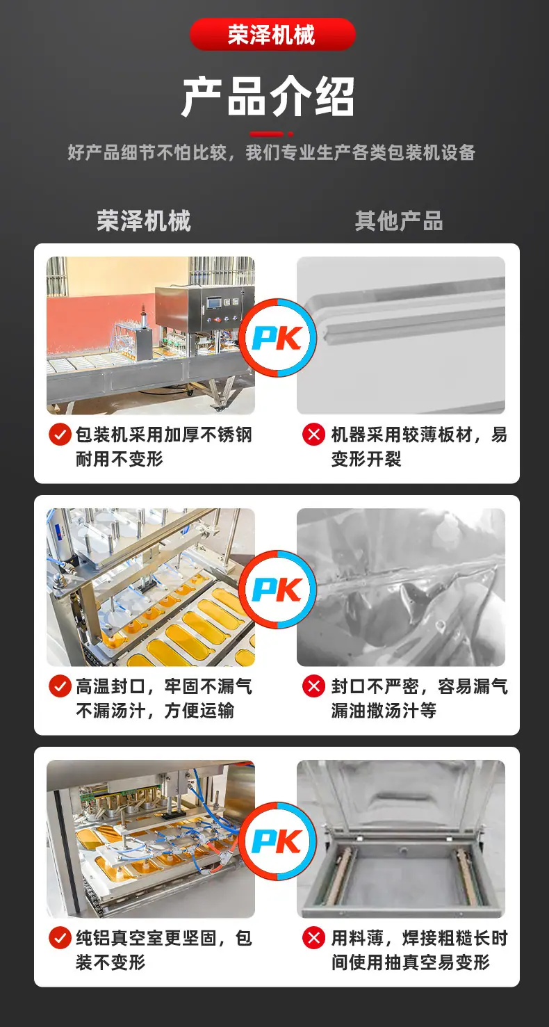 微信图片_20240124101116_04.jpg