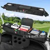 Amazon Transfronterizo Cesta de Almacenamiento Frontal para Carrito de Golf Bolsa de Almacenamiento para Golf Estante de Almacenamiento para Carrito de Golf
