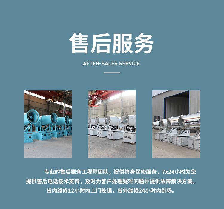白色-箱体-120m详情页-(16).jpg