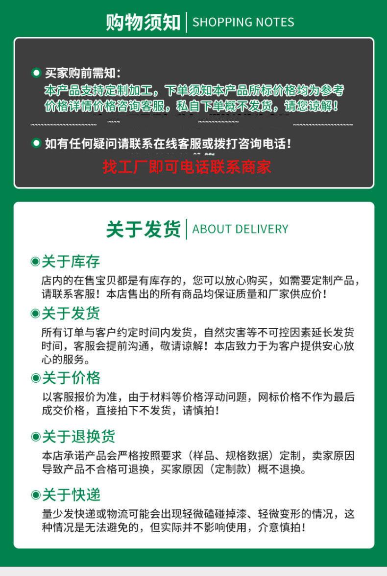 详情页2