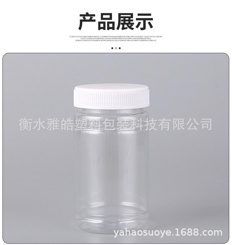 详情图_10.jpg