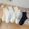 Calcetines con Aceite Esencial de Rosa, Calcetines de Media Pantorrilla para Mujer, Calcetines Zhuji, Calcetines de Algodón Finos 7A Antibacterianos y Desodorantes para Primavera y Verano, Calcetines Deportivos para Mujer