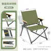 Silla Plegable Portátil para Exteriores, Silla de Pesca, Silla de Camping, Silla para Exteriores de Tela Oxford al por Mayor