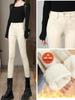Jeans Skinny Stretch Cáqui Versátil de Cintura Alta Slim-Fit Off-White Novo Estilo Primavera para Mulheres