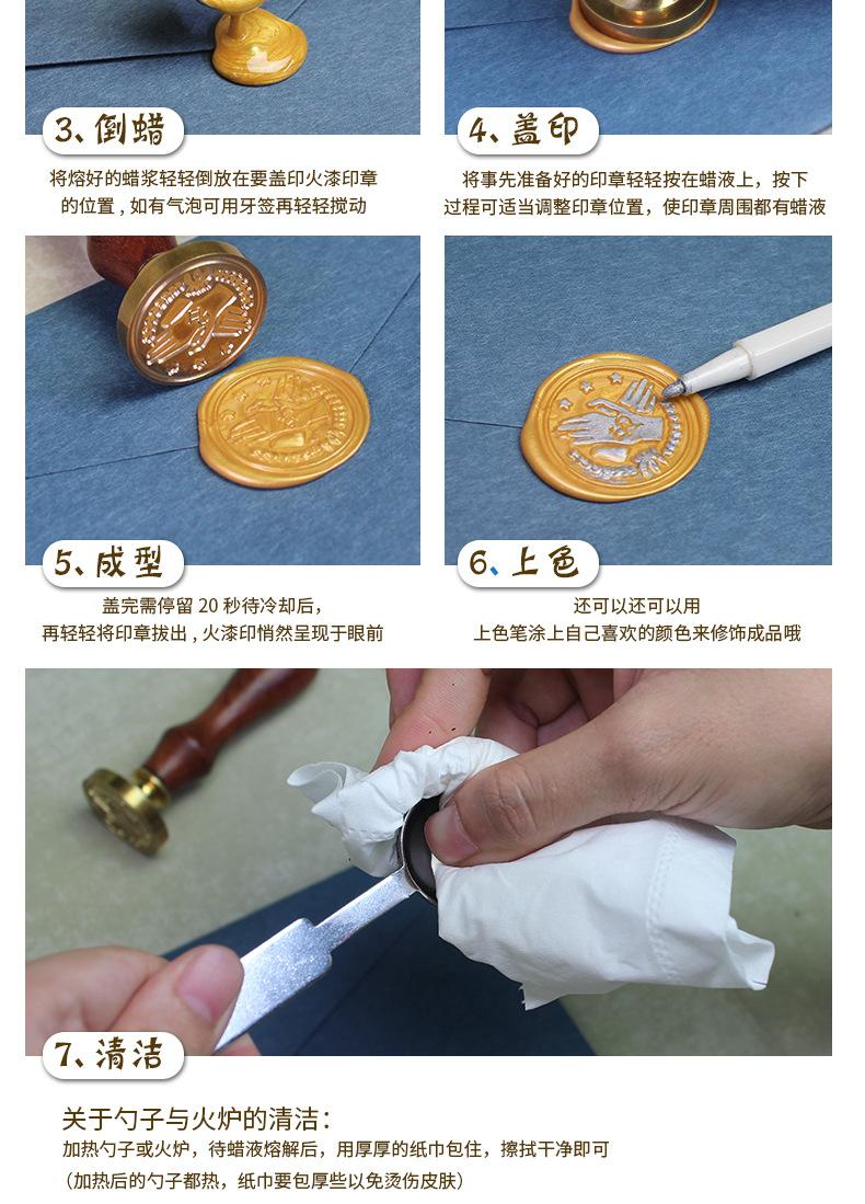 欧式字母礼盒装_20.jpg