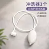 Bañera de asiento plegable multifuncional para uso doméstico, no requiere agacharse, adecuada para el tratamiento de hemorroides, vaporización, remojo y lavado, para hombres, mujeres y cuidado posparto